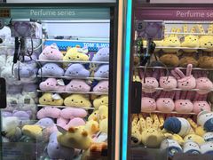 -汤姆熊欢乐世界(光启城店)