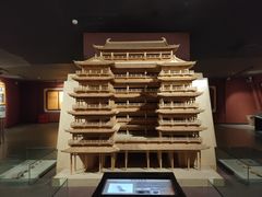 -乐山市博物馆