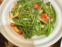 干煸豆角-苹果树下艺术餐厅(宋庄店)