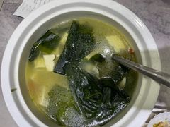 -小海丁