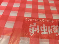 -龙师傅卤炒(天马店)