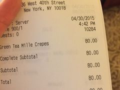 -Lady M Cake Boutique(麦迪逊大道店)