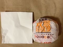 -汉堡王(龙德广场店)