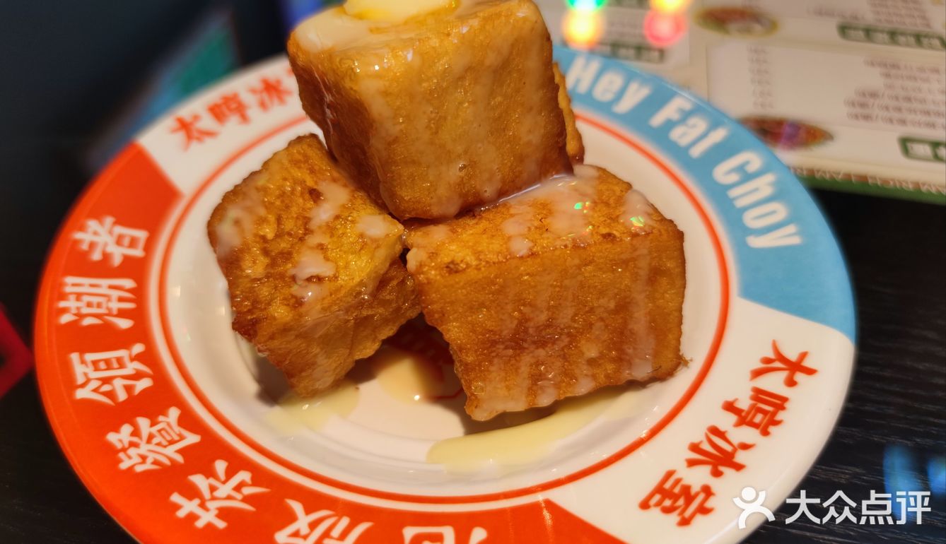 这里有熊[呲牙]