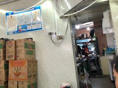 -天天沸腾(东港路店)