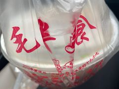 -毛华美食(清扬路店)