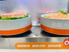 -密友回转自助火锅(世茂国际广场店)