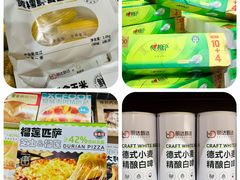 -丽达购物中心(崂山店)