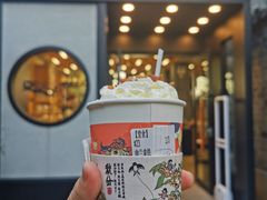 -茶颜悦色(坡子街幽兰阁店)
