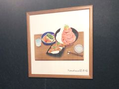 -YAMAKAWA(龙湖胥江天街店)