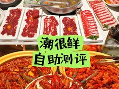 -武汉荟聚