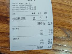 -韩萍老南京馄饨(河西万达店)