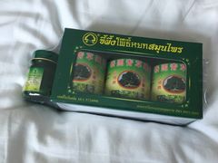 -瓦洛洛传统市场