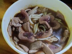-王记生烫牛杂面馆(兰陵路店)
