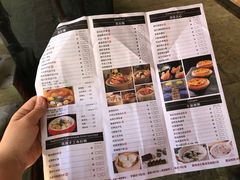 菜单-顺风山庄(水濂山店)