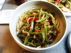 豆角丝炒肉拌转百刀-日上三甘(三里屯店)