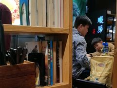 -和府捞面(天河领展广场店)