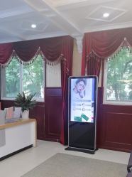 -南京医科大学友谊整形外科医院