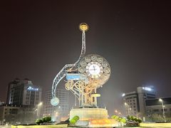 -世纪钟