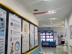 -佑贝儿科(西大街店)