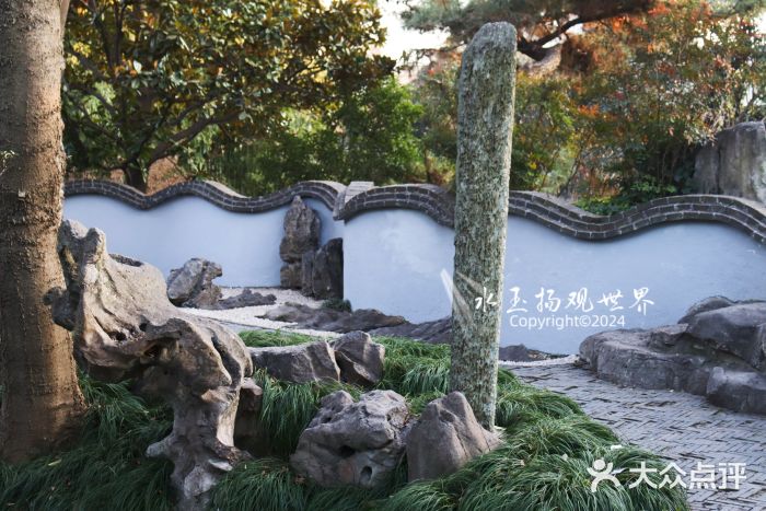 乔园图片