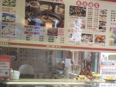 -老鼎万春卤菜(五代传承创始老店)