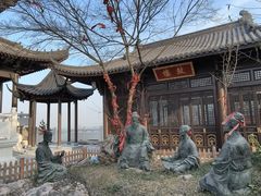 -游子山休闲旅游区