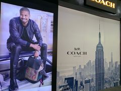 -COACH蔻驰(盛京奥特莱斯店)