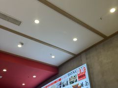 -鸿福面馆·非物质文化遗产(活力源店)