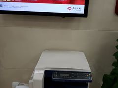 -中国银行(上海市东昌路支行)