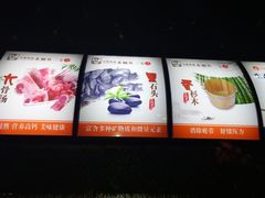 -秋语木桶鱼.酸菜鱼(开发区火车站店)