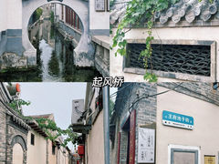 -泉城广场