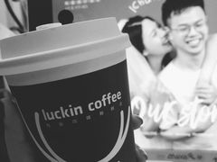 -瑞幸咖啡(南海万科广场店)