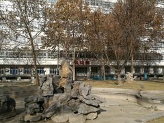 -北京电力医院