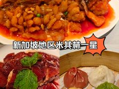 -翡翠江南(国贸商城店)