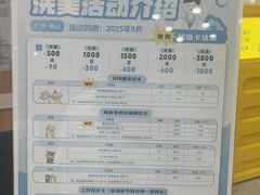 -瑞鹏宠物医院·夜间急症·心超·猫科(祖庙分店)
