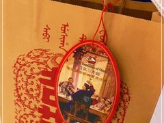 -赵记老铺(市府恒隆广场店)