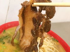 -易记皮肚面(明瓦廊店)