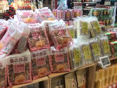 -盒马鲜生(领丰汇店)