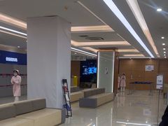 -美年大健康体检(滨江分院)