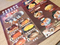 -松野谷·寿喜烧自助(华联顺义金街购物中心店)