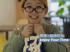 -隐琢咖啡(汉街店)