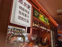 -巴奴毛肚火锅(京西大悦城店)