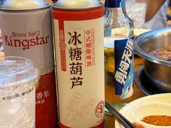 -华丰火锅(双林北横路店)