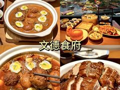 -李百蟹·江南蟹黄面·河景餐厅(夫子庙总店)