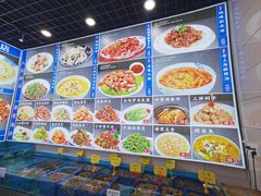 -三合园水饺(二马路店)