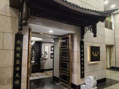 -海天楼中餐厅(吴宫泛太平洋酒店)