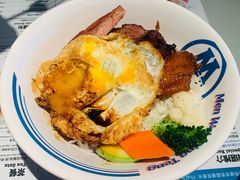 -敏华冰厅(平安金融中心店)