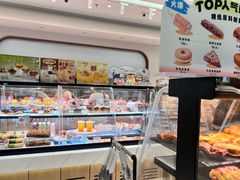 -多乐之日(颐堤港店)