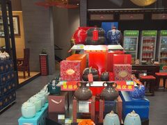 -天福茗茶(汉水路店)